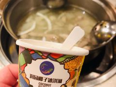 -润园四季椰子鸡火锅(海上世界店)
