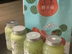 -野萃山·潮汕厚果汁(十亩地店)