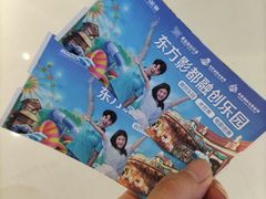 -青岛东方影都融创水世界