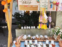 -山也·私厨(岳麓店)