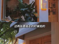 门面-龙湖重庆时代天街