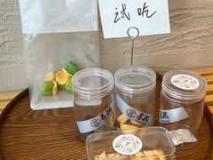 -Makumo·卷云家庭料理餐厅(美糖广场店)