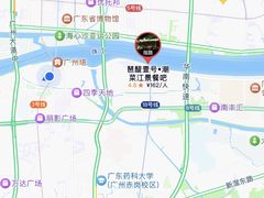 -琶醍壹号•潮菜江景餐吧