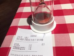 账单-西贝莜面村(上海百联西郊店)