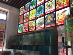 -1910老鲁味海鲜·戳子肉·青岛菜(金沙滩店)
