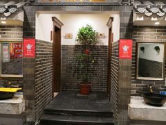 门面-孙府大院(步行街店)