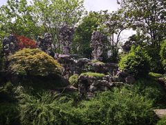 -五峰园