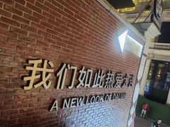 -满盆红龙虾(开发区店)