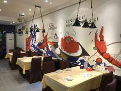 -怪怪龙虾·澳洲蓝龙王·深夜食堂(惊驾路店)