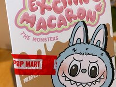 -泡泡玛特POPMART(上海环球港店)