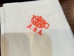 -大壶春生煎(四川中路店)