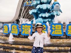 -渔岛海洋度假区