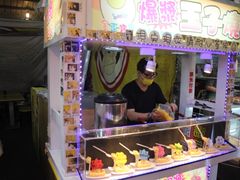 -花莲东大门国际观光夜市
