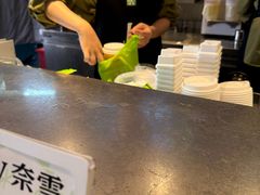 -奈雪的茶(金地广场店)