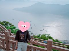 -小皓村