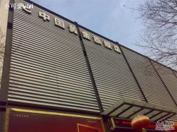 -中国黄金(北京旗舰店)