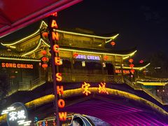 -杭州宋城