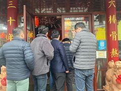 门面-金杨拉面王小吃面馆·牛三宝面·红烧牛肉粉