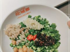 -吃城都·鱼蛙火锅(西玉龙街店)