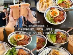 -曲奇童话(尖沙咀店)
