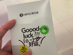 -海马体照相馆(佛山岭南站店)