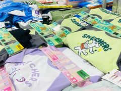 -山姆会员商店(亦庄创意生活广场店)