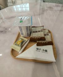 -菊子小颜·日式整骨·产后管理