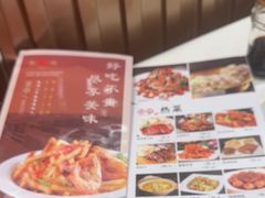 -凯鸽酒楼(振兴街店)