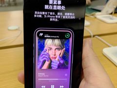 -Apple零售店(深圳益田假日广场店)