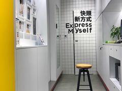 -方快—照相馆(七宝领展广场店)