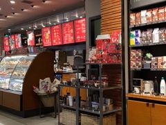 -星巴克(上海虹桥新天地二店)