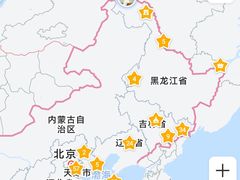 -北极村旅游风景区