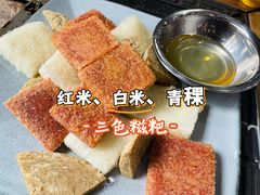 -三锅莊·牦牛肉火锅·香格里拉特色藏餐宴请餐厅(菱角塘路店)