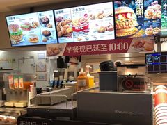 -肯德基(亦庄上海沙龙店)