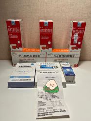 -西安市儿童医院门诊