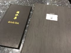 -蘭·日本料理铁板烧(碧云路店)