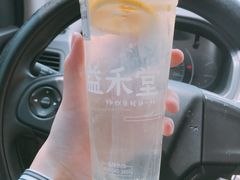 -益禾堂(燕大店)