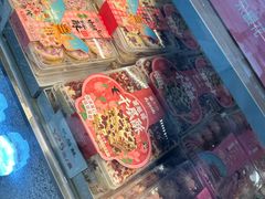 -矮子馅饼(大成路店)