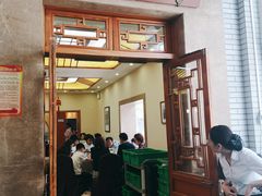 门面-成都驻京办餐厅(蜀都宾馆店)