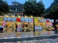 -大师傅金奖啤酒鱼(西街口总店)