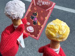 -红楼HONGLOU Gelato(淮海中路店)