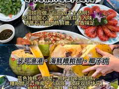 -亚龙湾中心广场