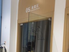-希望动物医院(汉阳院)