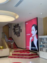 -Yestar杭州艺星医疗美容医院