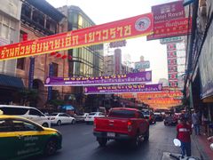 -唐人街(耀华力路)