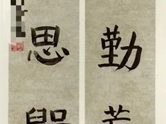 -琴书和韵(上南馆旗舰店)