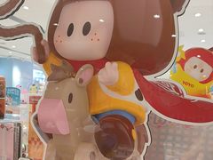 -名创优品(广东省广州琶洲保利广场店)