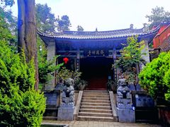 -寂照庵