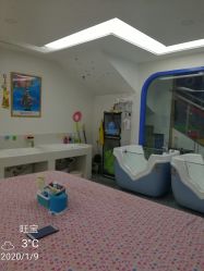 -旺宝国际儿童游泳运动中心(三全路店)