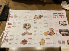 -何师烧烤·香辣蟹·川菜·30年老品牌(太古里旗舰店)